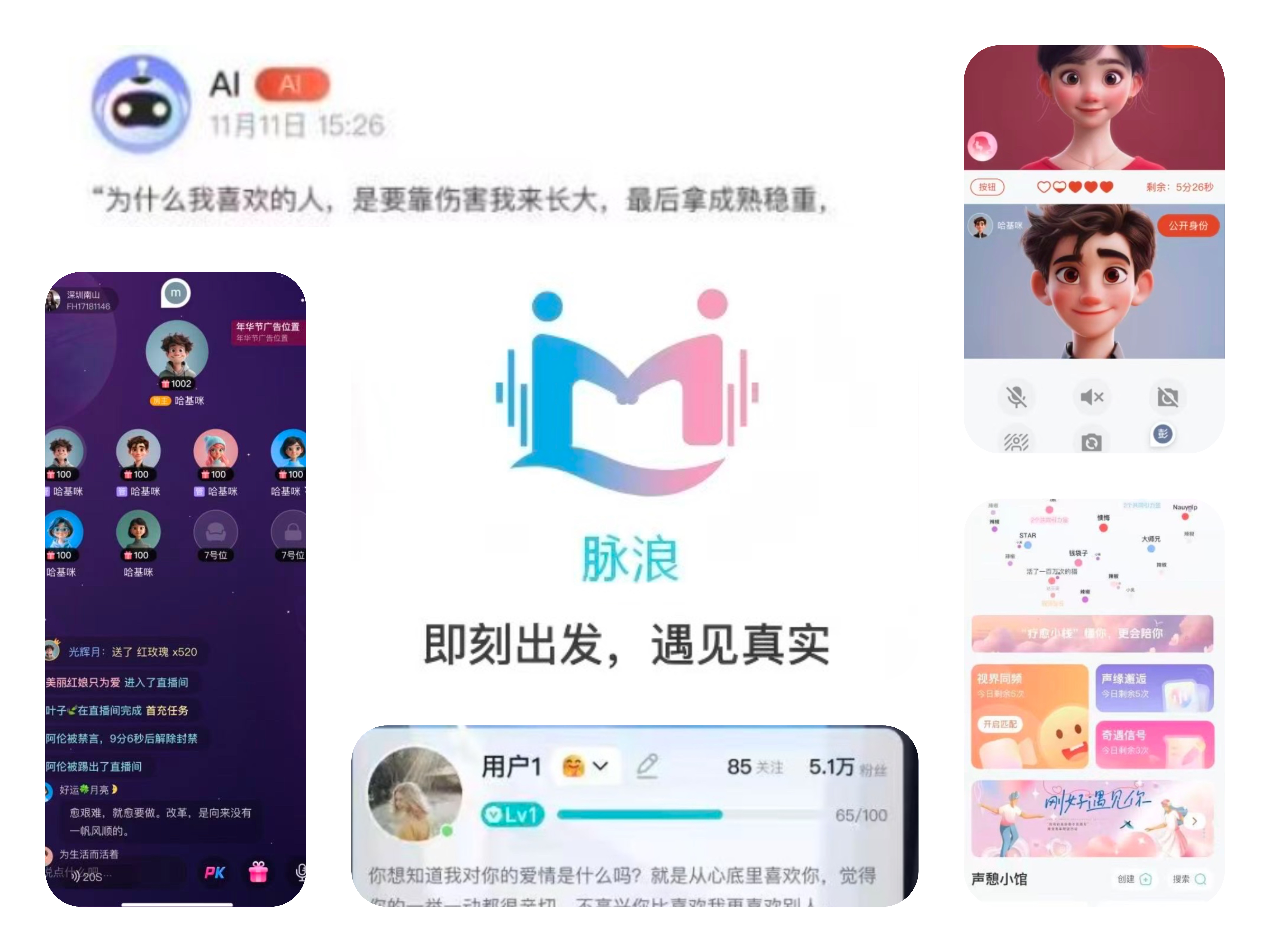 产品名称1