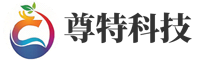 广州市尊特科技有限公司
